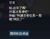 [photo](media:AgACAgUAAx0CQEMBJgABC_laXylFlYFK-fUqNjoaEZDfW64pp6YAApWqMRs0l0lVPL1hlUmagIDBrGNrdAADAQADAgADbQADM7oEAAEaBA@telegram)