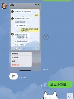 [photo](media:AgACAgUAAx0CQEMBJgABC_qvXyudPTVIri-TG8_pE9eblI68LGUAAvqpMRtEvGFVf8Ct-2Slgu2leh1rdAADAQADAgADbQADxg0FAAEaBA@telegram)