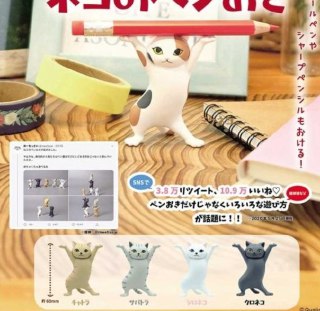 [photo](media:AgACAgUAAx0CQEMBJgABC_xWXywO9VYR5GZLDEHx1lrwJxhiwjYAAjGqMRtEvGFVUY2x8HlFfsGVECJrdAADAQADAgADbQADjgoFAAEaBA@telegram)