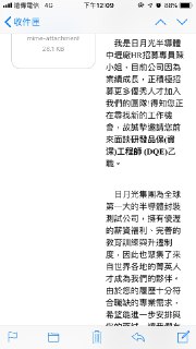 [photo](media:AgACAgUAAx0CQEMBJgABC_yqXyzUBZR7nB876eQFAAGAs94JeTbcAAKjqTEbRLxpVUzW-qju18pR-gAB7Wt0AAMBAAMCAANtAANAigEAARoE@telegram)