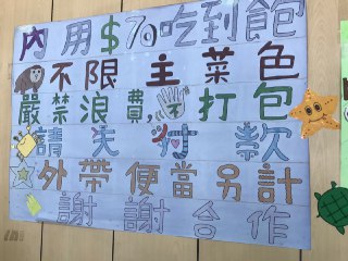 [photo](media:AgACAgUAAx0CQEMBJgABC_zIXyzi8x1FdPJL2yzUCGP8C0oyJqoAAq-pMRtEvGlV8X6jIBvITw4qDyJrdAADAQADAgADbQADWBkFAAEaBA@telegram)