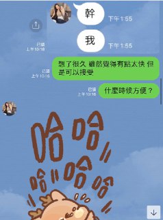 [photo](media:AgACAgUAAx0CQEMBJgABC_zRXy0CHVzhZ6h1VuqYPAvjPX2l-twAAr2pMRtEvGlVcd6ucsZ7xeSLAe1rdAADAQADAgADbQAD2osBAAEaBA@telegram)