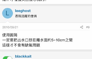 [photo](media:AgACAgUAAx0CQEMBJgABCx0IXjfWs7Fxx_yTUH4aK4Z9NVSZtAIAAhGpMRsovLhVYu1G-wxv_14LxCUzAAQBAAMCAANtAAOrBgMAARgE@telegram)