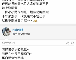 [photo](media:AgACAgUAAx0CQEMBJgABCx15XjflVKjIWK2JrOOoDHpSGZdYBJgAAiCpMRsovMBV5gj-TsYovIjjqyUzAAQBAAMCAANtAAOXAQMAARgE@telegram)