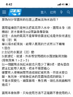 [photo](media:AgACAgUAAx0CQEMBJgABCx3LXjf5LIqYQtzUuVNYZUcHQBQbTeMAAiipMRsovMBVYkg_2rFwTkRSuyUzAAQBAAMCAANtAAMxDAMAARgE@telegram)