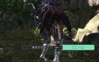 [photo](media:AgACAgUAAx0CQEMBJgABCx4IXjgibOptMeCJp_fVyxki6Wt8GlQAAkSpMRsovMBV_eMv76aTbmBdPhszAAQBAAMCAANtAANKlgMAARgE@telegram)