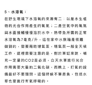 [photo](media:AgACAgUAAx0CQEMBJgABCx5RXjhBoDrMhzgVu8AS4v6_hVh7NpkAAkypMRsovMBVDgplB5yDIDtUIBszAAQBAAMCAANtAAP5oAMAARgE@telegram)