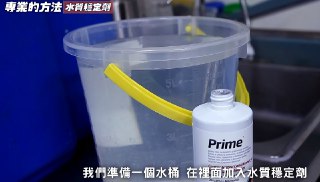 [photo](media:AgACAgUAAx0CQEMBJgABCx7DXjjp4JMdXOBMcPPx94zOvPgfGe8AAompMRvHnMhVlMHWXV9lM0iityUzAAQBAAMCAANtAAMhBgMAARgE@telegram)