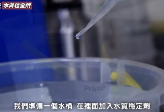 [photo](media:AgACAgUAAx0CQEMBJgABCx9HXjle7LRltUsCYXLiVBLmHfVzRnkAArapMRvHnNBVGV4y7mbNXMfwEhszAAQBAAMCAANtAAO1pgMAARgE@telegram)