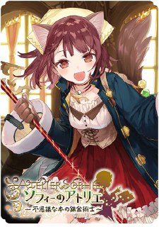 [photo](media:AgACAgUAAx0CQEMBJgABCxIZXikLcXPtQ4D4Vps7ZJbu3itLbjAAAjSpMRtoqklVExJ43uAVeaiDvyUzAAQBAAMCAANtAAPphwIAARgE@telegram)