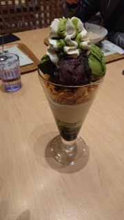 [photo](media:AgACAgUAAx0CQEMBJgABCxJ-Xil01ydtBbXHAAGjRT78QeIhMgk9AAJsqTEbaKpRVZYIkWqMzcQTGrYlMwAEAQADAgADbQADdIoCAAEYBA@telegram)