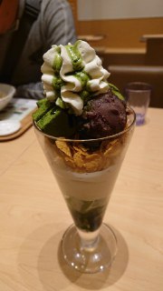 [photo](media:AgACAgUAAx0CQEMBJgABCxJ_Xil01-lZa78eLLA71rri_9RdLhoAAm2pMRtoqlFVHaXkSzx9UCSRLhszAAQBAAMCAANtAAOmJAMAARgE@telegram)