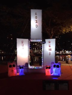 [photo](media:AgACAgUAAx0CQEMBJgABCxLhXipTNQG8mZjgOgjEKl5VTvBrn88AAmGqMRvMxFBV-d4UExw-VsGlxiUzAAQBAAMCAANtAAMQlwIAARgE@telegram)