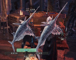 [photo](media:AgACAgUAAx0CQEMBJgABCxM7XiqtLOsmKvi8Yaatb6xGUVf9s8wAAs6pMRsb3VhVKCrdVoLN04s1oiUzAAQBAAMCAANtAANrmQIAARgE@telegram)