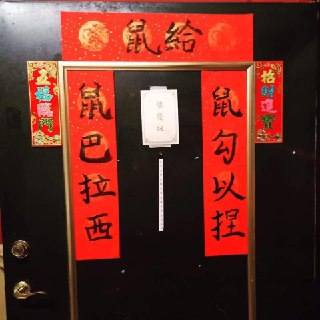 [photo](media:AgACAgUAAx0CQEMBJgABCxNmXirnZbLDrNTv35-W_IjdOmXb9LcAAnupMRsouVlVMEWqE5NH8UbNsSUzAAQBAAMCAANtAAPNnwIAARgE@telegram)