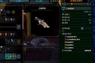 [photo](media:AgACAgUAAx0CQEMBJgABCxP4XiwBlZW4XSN-KuA3_R0dh7hjPIwAAtKoMRsouWFVqnWPOhCEYGC0IRszAAQBAAMCAANtAAOnNAMAARgE@telegram)