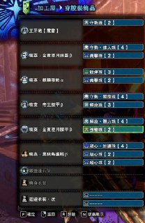 [photo](media:AgACAgUAAx0CQEMBJgABCxQlXiwDFtIzJPCGt09-rhYXB8jo5DAAAtSoMRsouWFV0Msdk_F5qnkkLRszAAQBAAMCAANtAANbNQMAARgE@telegram)