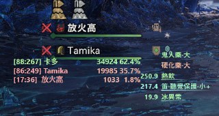 [photo](media:AgACAgUAAx0CQEMBJgABCxT5Xiw_yeYzsg9krUqg_YdUTJovWnkAAt-oMRsouWFV6yoB0gqGeO6HJRszAAQBAAMCAANtAAN5OwMAARgE@telegram)