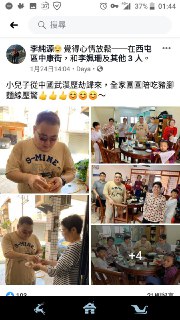 [photo](media:AgACAgUAAx0CQEMBJgABCxW5XizhlocIlm-MpyaqJ3S-qufkXxQAAoWpMRu1G2FVI37ZWI4W-u2vwSUzAAQBAAMCAANtAAONpgIAARgE@telegram)