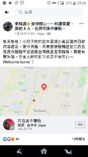 [photo](media:AgACAgUAAx0CQEMBJgABCxW6XizhluUhcDeyWzQ9hL5l-FVcYfsAAm-qMRu1CWhVW8W4L5ICHu2IuiUzAAQBAAMCAANtAAOMpwIAARgE@telegram)