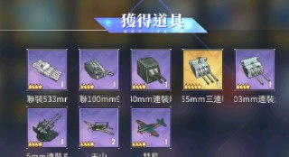 [photo](media:AgACAgUAAx0CQEMBJgABCxXNXiz8VTHocuTPmsn1JDG5PmfX2GIAAvWoMRuMQmlV2B_aDvXN-hKGoSUzAAQBAAMCAANtAAO4pAIAARgE@telegram)