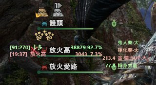 [photo](media:AgACAgUAAx0CQEMBJgABCxZ0Xi2AWHnrOpz-gwegsMCyonh-7toAAiCpMRuMQmlV0e5Kcc6I7xkwFBszAAQBAAMCAANtAAOKQQMAARgE@telegram)