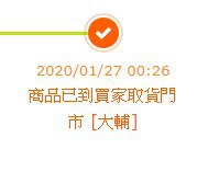 [photo](media:AgACAgUAAx0CQEMBJgABCxcrXi45-TBByUiJV1hIPht1QQ_apLQAAsqoMRuMQnFV6aPSvEjw40SLoyUzAAQBAAMCAANtAAMrrwIAARgE@telegram)