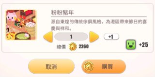 [photo](media:AgACAgUAAx0CQEMBJgABCxfJXi7uadgMKZqkMJFGCdVmA2j-FksAAiepMRvZwnhVTM-2n-KyF0QwIxszAAQBAAMCAANtAANSTQMAARgE@telegram)