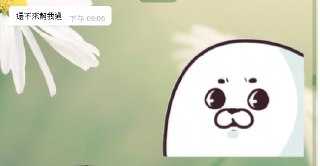 [photo](media:AgACAgUAAx0CQEMBJgABCxhbXjA1ik0jELl6OhyIu1yeBB_KDaIAAsypMRvZwoBV8mDyLuIlYrCrxSUzAAQBAAMCAANtAAPCvwIAARgE@telegram)