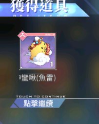 [photo](media:AgACAgUAAx0CQEMBJgABCxhwXjBFPcI1inRtul917c3NI5Bh4GEAAtSpMRvZwoBVeBoEIdYtH1gnQBszAAQBAAMCAANtAAMMXwMAARgE@telegram)