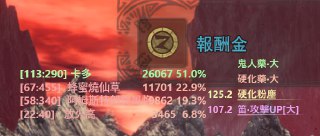 [photo](media:AgACAgUAAx0CQEMBJgABCxiKXjBLV7i7OutpLZb3drao88fQmh4AAtapMRvZwoBVSXcdmZXao62QqyUzAAQBAAMCAANtAANVwwIAARgE@telegram)