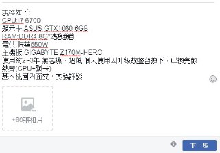 [photo](media:AgACAgUAAx0CQEMBJgABCxiPXjBMCi5HJi1RzWLXfluV6xgV7V8AAtipMRvZwoBVjZUMXxvC3IritiUzAAQBAAMCAANtAAPwyQIAARgE@telegram)