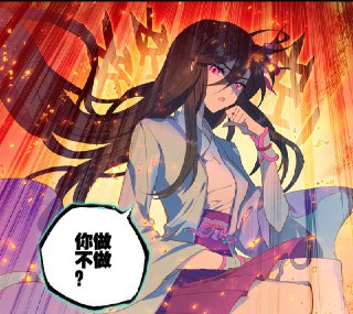 [photo](media:AgACAgUAAx0CQEMBJgABCxl6XjGMkMKhM4VbuyRqvEnEi9zVnuYAAlOpMRt4tZBV87FWlpIGMPLlsyUzAAQBAAMCAANtAAMN0wIAARgE@telegram)