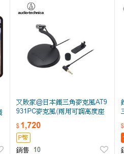 [photo](media:AgACAgUAAx0CQEMBJgABCxlMXjFsnNmnML3GMLQtE1MDQzSN7O0AAkCpMRt4tYhVbOsKHEQhKtONJRszAAQBAAMCAANtAAPrWgMAARgE@telegram)