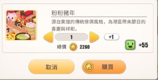 [photo](media:AgACAgUAAx0CQEMBJgABCxm6XjJNb5Wsmp-wlZfvavMPkRBfcnEAAm6pMRt4tZBVgLXf4HXOzBvTwSUzAAQBAAMCAANtAAOO0wIAARgE@telegram)