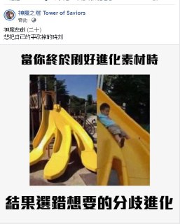 [photo](media:AgACAgUAAx0CQEMBJgABCxs5XjRHlB41VTFGH3WfIZuIuWaPkDEAAtGpMRtwiKBVhbI4D20Z5LoSxCUzAAQBAAMCAANtAANX5QIAARgE@telegram)