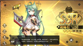 [photo](media:AgACAgUAAx0CQEMBJgABCxtzXjVGQFSYl2sY4WvQ62V1kO_AG_oAAmepMRuWm6hVTG6EE-GzsPeZHhszAAQBAAMCAANtAAOzewMAARgE@telegram)