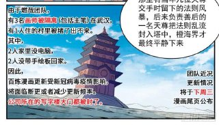 [photo](media:AgACAgUAAx0CQEMBJgABCxyHXjbUPYhrHOwJtNCzOI0yW90izggAAvKpMRsovLBVSKFicu-dOnNzMBszAAQBAAMCAANtAAPAkwMAARgE@telegram)