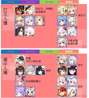 [photo](media:AgACAgUAAx0CQEMBJgABCy08XlAHE5i0KxMJentIi80Du8n1ZWsAAoepMRvGWoBWrwoab0sINblDJxszAAQBAAMCAANtAANDQQQAARgE@telegram)