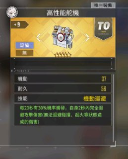 [photo](media:AgACAgUAAx0CQEMBJgABCy1IXlCbUkYu0va8xwABA29k8q4pp94EAAL-qDEbIYeAVstmbVHaU0O9mzwbMwAEAQADAgADbQADAk8EAAEYBA@telegram)