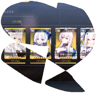 [photo](media:AgACAgUAAx0CQEMBJgABCy1UXlC58IcCSZ3eCFTEqQhXwr9U044AAjCpMRshh4BWXY_iQpMvv3DqNhszAAQBAAMCAANtAAMFWAQAARgE@telegram)