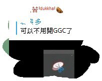 [photo](media:AgACAgUAAx0CQEMBJgABCy1WXlDAlQ5JQq-Zq7tb1HrUDDZK6zoAAjGpMRshh4BWid55uPzaqVS9FxszAAQBAAMCAANtAANQWAQAARgE@telegram)