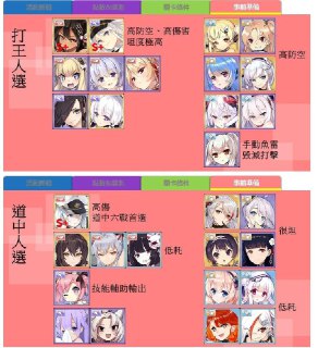 [photo](media:AgACAgUAAx0CQEMBJgABCy3RXlEu3Dki4hGksZSo0b2T1dW753EAAj-pMRsWCZBWFSenQHh76fOJwiUzAAQBAAMCAANtAAN6xwMAARgE@telegram)