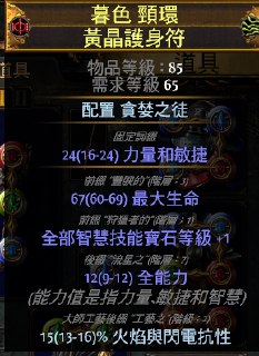 [photo](media:AgACAgUAAx0CQEMBJgABCy3xXlEv__du910Yfndp37QiFyBSFmQAAnapMRsJkYhWyy57Vbr7ZzImvCUzAAQBAAMCAANtAAO8xAMAARgE@telegram)