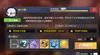 [photo](media:AgACAgUAAx0CQEMBJgABCy4RXlExk7EaRbHpUwy4NSWRG0mx9t8AAripMRshh4hWM1njizHieaOoYGZqdAADAQADAgADbQADb5gAAhgE@telegram)