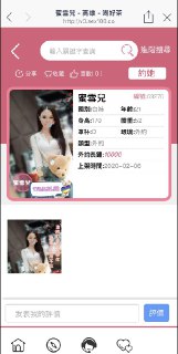 [photo](media:AgACAgUAAx0CQEMBJgABCy4_XlE1wlX7A7DitmRB4TB8S2sWGJsAAoSpMRv0UYlW86c5YdQLdDyrHxszAAQBAAMCAANtAANsVAQAARgE@telegram)