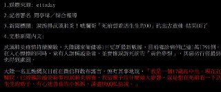 [photo](media:AgACAgUAAx0CQEMBJgABCyBEXjma6DepVanbPZljyW640xejLRgAAmGpMRsiR9BVAl4BBx5iaJLfoyUzAAQBAAMCAANtAAMjEwMAARgE@telegram)