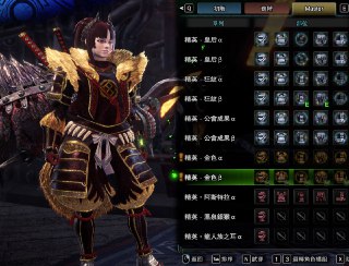 [photo](media:AgACAgUAAx0CQEMBJgABCyE1XjuSi6IIbpTyqdwsRJCVOpCiAgMAAnCpMRu6SuBVNz-J8lYRFioHPRszAAQBAAMCAANtAAPFvAMAARgE@telegram)