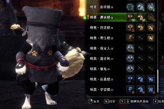 [photo](media:AgACAgUAAx0CQEMBJgABCyE3XjuSyGu2QViX57Pc8T-jQ1ChhrcAAnKpMRu6SuBVLtQqftrqxHBXvyUzAAQBAAMCAANtAANTIwMAARgE@telegram)