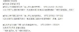 [photo](media:AgACAgUAAx0CQEMBJgABCyEcXjuDLEI34pphyhIlBHe1OOyx_dAAAmOpMRu6SuBVQ5K2JQ7Eeda9xyUzAAQBAAMCAANtAANvIwMAARgE@telegram)